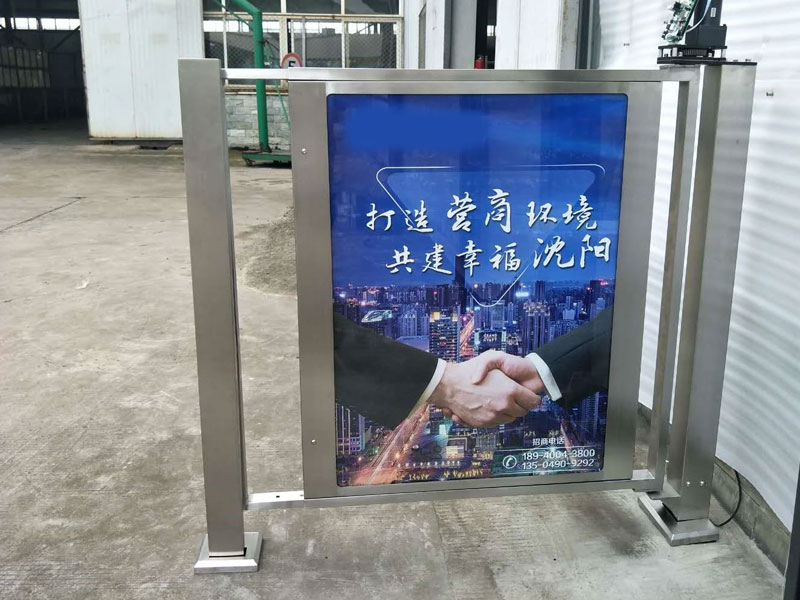 广告门